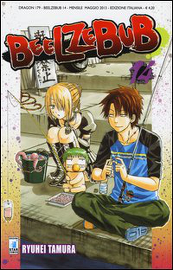 Beelzebub - Vol. 14 - Librerie.coop Beelzebub - Vol. 14 - Librerie.coop