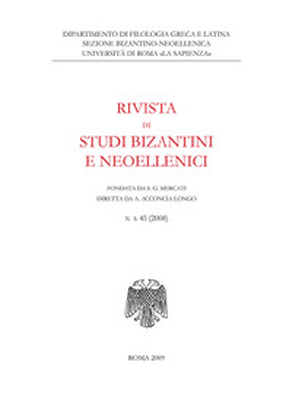 Rivista di studi bizantini e neoellenici. Ediz. anastatica - Librerie.coop Rivista di studi bizantini e neoellenici. Ediz. anastatica - Librerie.coop