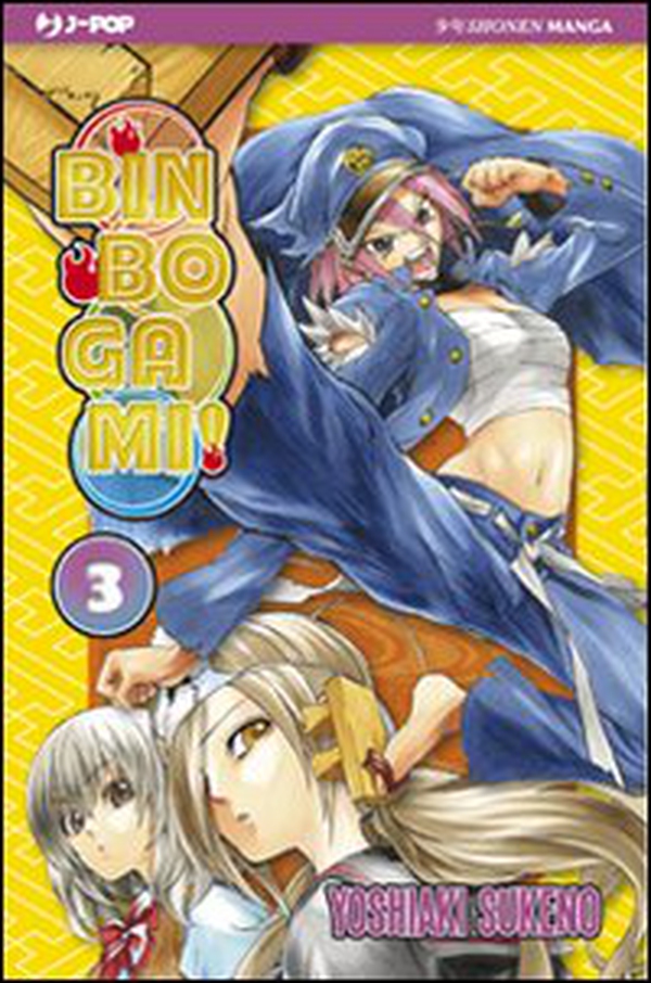 Binbogami! - Vol. 3 - Librerie.coop Binbogami! - Vol. 3 - Librerie.coop