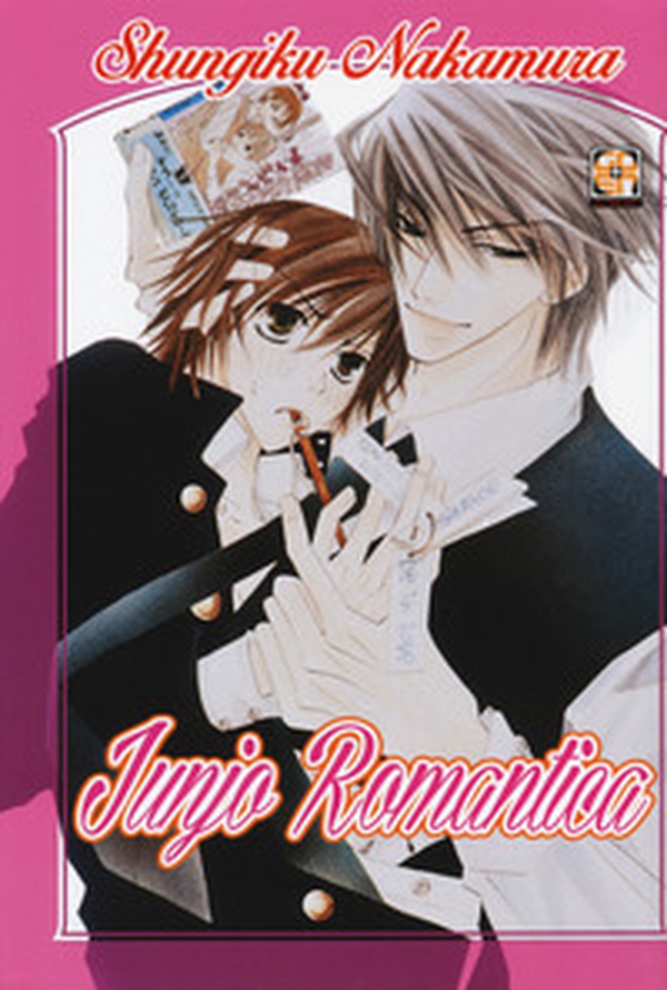 Junjo romantica - Librerie.coop Junjo romantica - Librerie.coop