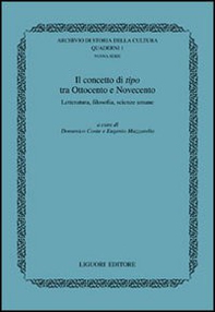 Il concetto di tipo tra Ottocento e Novecento. Letteratura, filosofia, scienze umane - Librerie.coop
