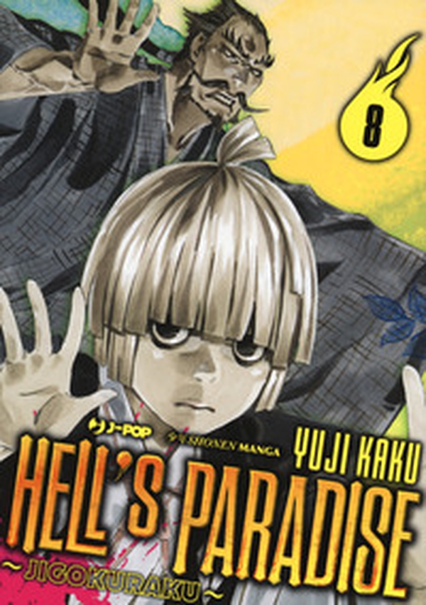 Hell's paradise. Jigokuraku - Librerie.coop Hell's paradise. Jigokuraku - Librerie.coop