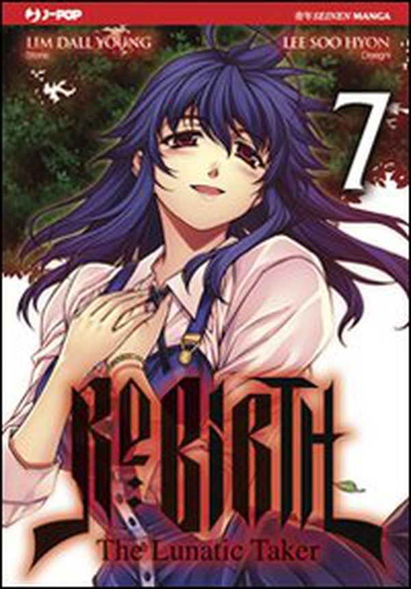 Re: birth - Vol. 7 - Librerie.coop Re: birth - Vol. 7 - Librerie.coop
