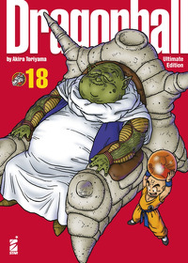 Dragon Ball. Ultimate edition - Vol. 18 - Librerie.coop Dragon Ball. Ultimate edition - Vol. 18 - Librerie.coop