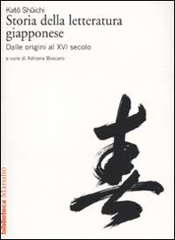 Storia della letteratura giapponese - Librerie.coop