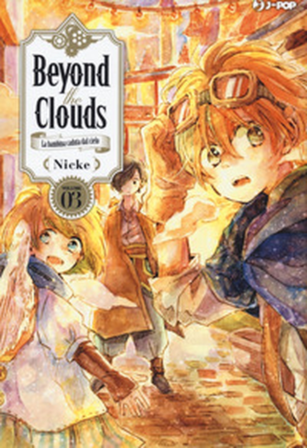 Beyond the clouds. La bambina caduta dal cielo - Librerie.coop Beyond the clouds. La bambina caduta dal cielo - Librerie.coop