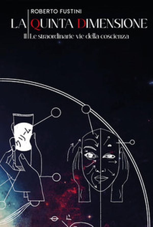 Le straordinarie vie della coscienza. La quinta dimensione - Vol. 2 - Librerie.coop Le straordinarie vie della coscienza. La quinta dimensione - Vol. 2 - Librerie.coop