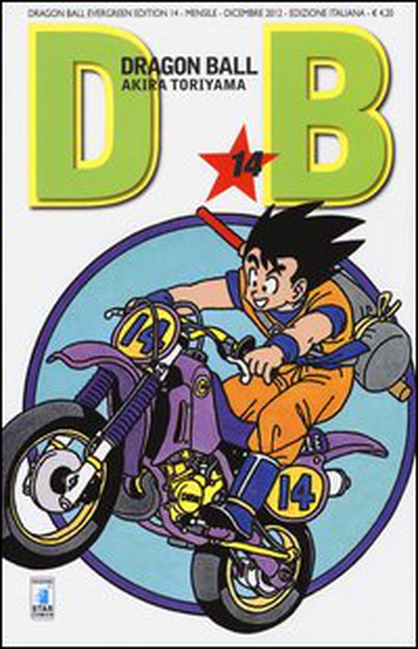 Dragon Ball. Evergreen edition - Vol. 14 - Librerie.coop Dragon Ball. Evergreen edition - Vol. 14 - Librerie.coop