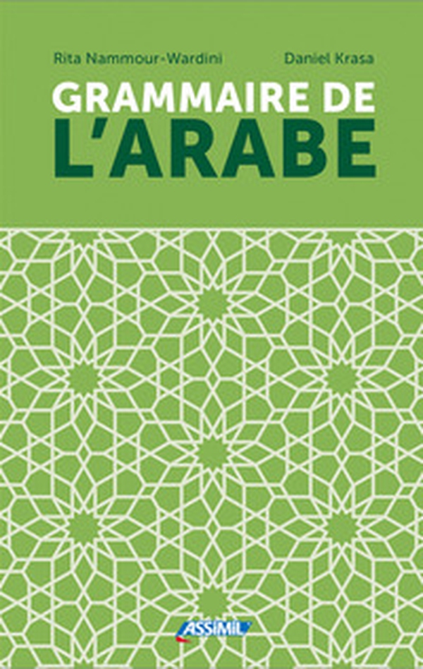 Grammaire de l'arabe - Librerie.coop Grammaire de l'arabe - Librerie.coop