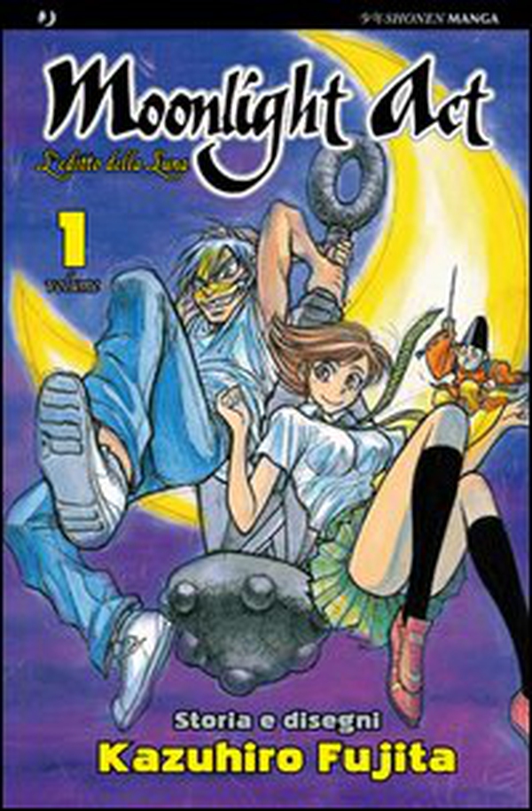 L'editto della luna. Moonlight act - Vol. 1 - Librerie.coop L'editto della luna. Moonlight act - Vol. 1 - Librerie.coop