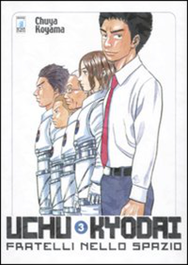 Uchu Kyodai. Fratelli nello spazio - Vol. 3 - Librerie.coop Uchu Kyodai. Fratelli nello spazio - Vol. 3 - Librerie.coop
