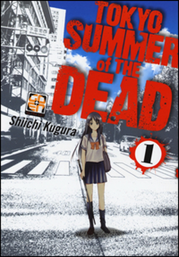 Tokyo summer of the dead - Librerie.coop Tokyo summer of the dead - Librerie.coop