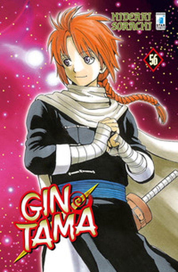 Gintama - Vol. 56 - Librerie.coop Gintama - Vol. 56 - Librerie.coop