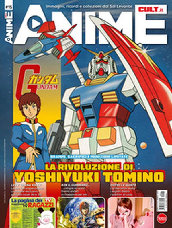 Anime cult - Vol. 15 - Librerie.coop Anime cult - Vol. 15 - Librerie.coop