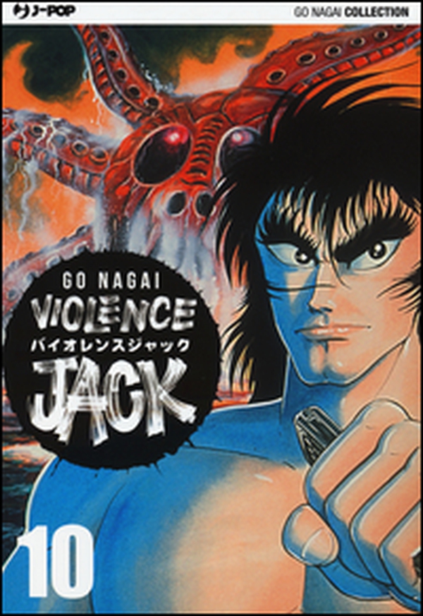 Violence Jack. Ultimate edition - Librerie.coop Violence Jack. Ultimate edition - Librerie.coop
