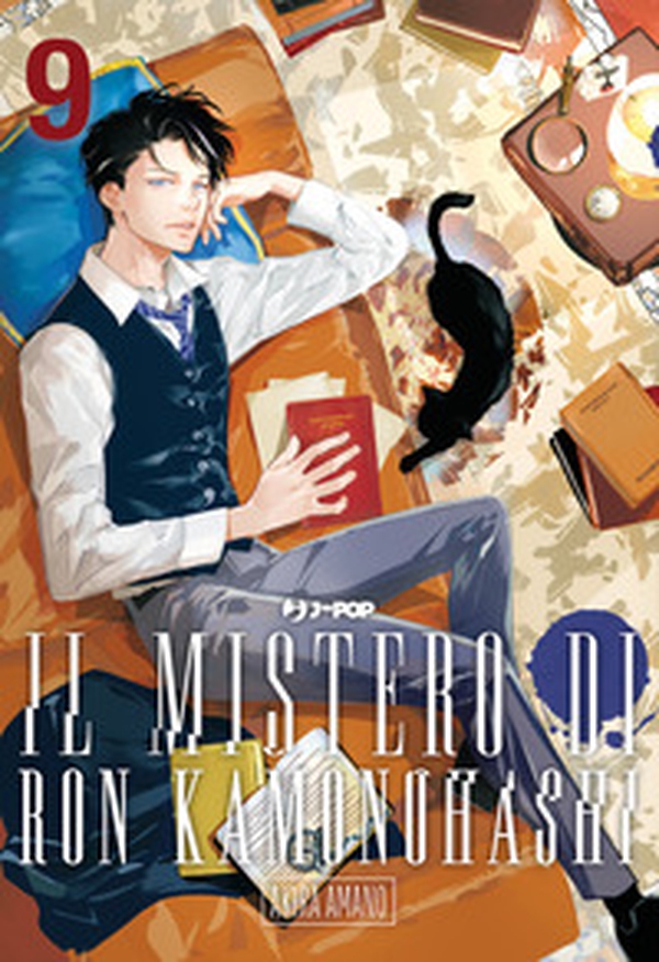 Il mistero di Ron Kamonohashi - Vol. 9 - Librerie.coop Il mistero di Ron Kamonohashi - Vol. 9 - Librerie.coop