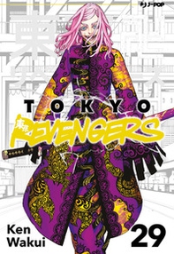 Tokyo revengers - Vol. 29 - Librerie.coop