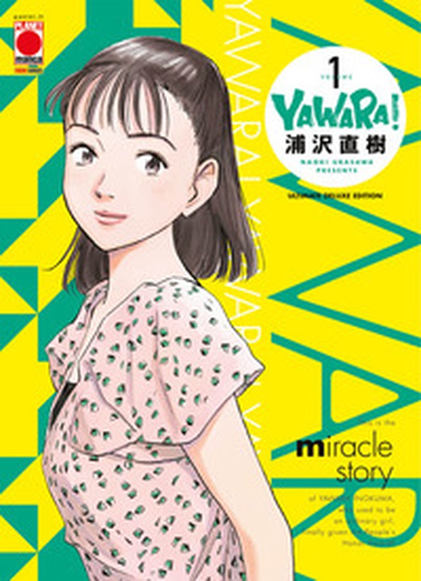 Yawara! Ultimate deluxe edition - Vol. 1 - Librerie.coop Yawara! Ultimate deluxe edition - Vol. 1 - Librerie.coop