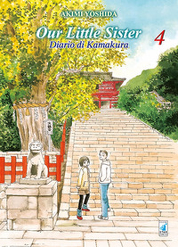 Our little sister. Diario di Kamakura - Vol. 4 - Librerie.coop Our little sister. Diario di Kamakura - Vol. 4 - Librerie.coop