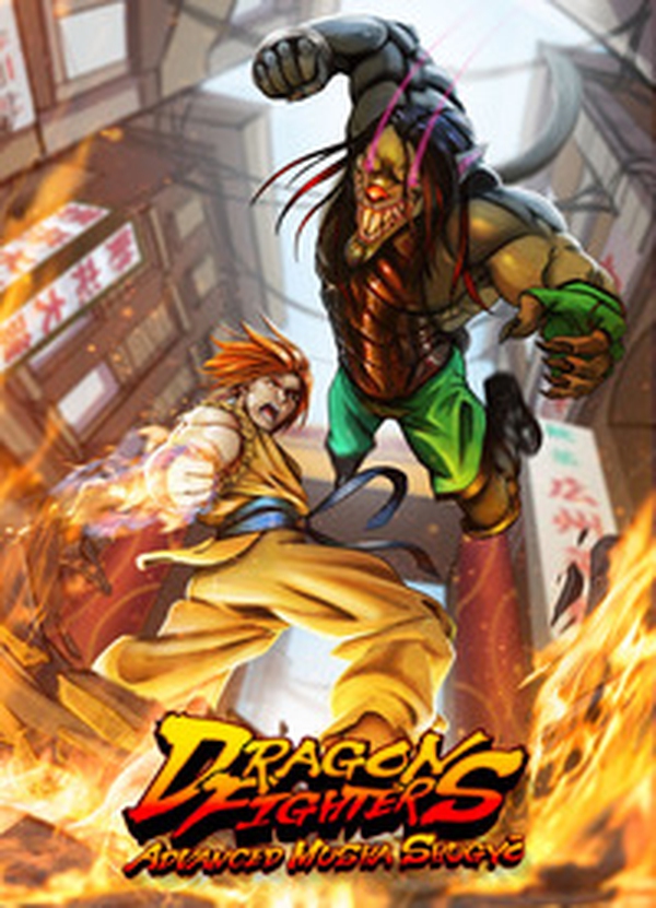 Dragon Fighters. Advanced Musha Shugyo - Librerie.coop Dragon Fighters. Advanced Musha Shugyo - Librerie.coop