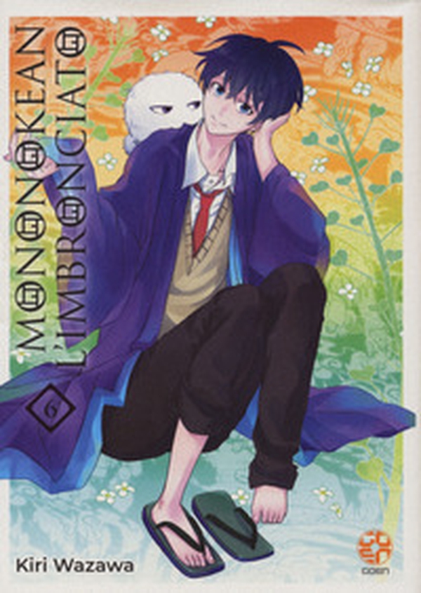 Mononokean l'imbronciato - Librerie.coop Mononokean l'imbronciato - Librerie.coop