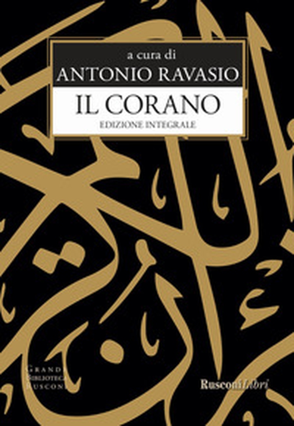 Il corano - Librerie.coop Il corano - Librerie.coop