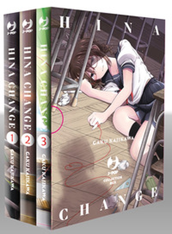 Hina change. Collection box - Vol. 1-3 - Librerie.coop Hina change. Collection box - Vol. 1-3 - Librerie.coop