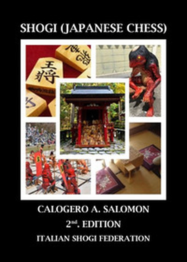 Shogi (Japanese chess) - Librerie.coop Shogi (Japanese chess) - Librerie.coop