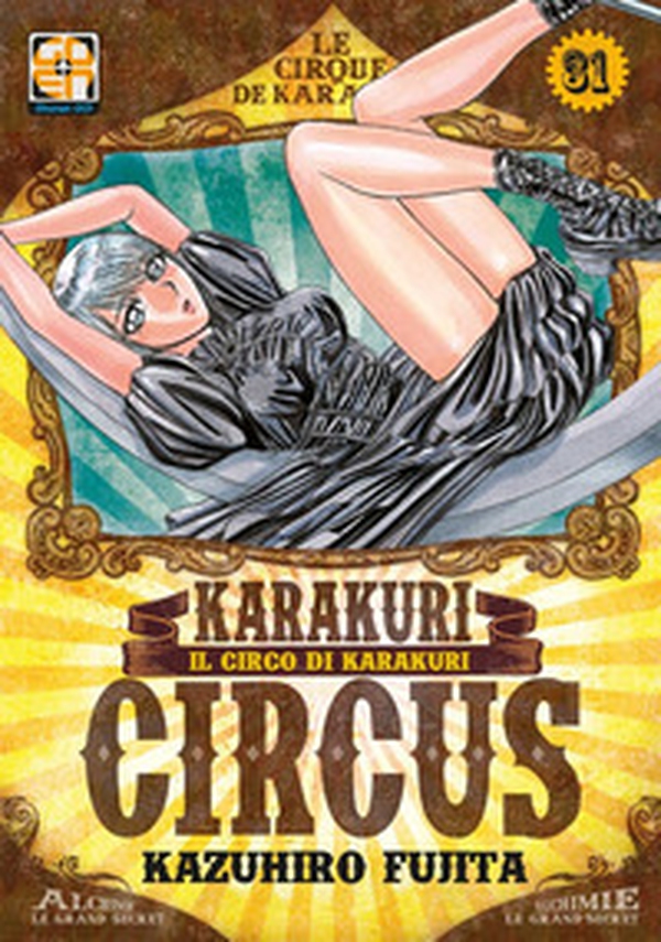 Karakuri Circus - Librerie.coop Karakuri Circus - Librerie.coop