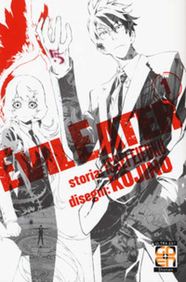 Evil Eater - Librerie.coop Evil Eater - Librerie.coop
