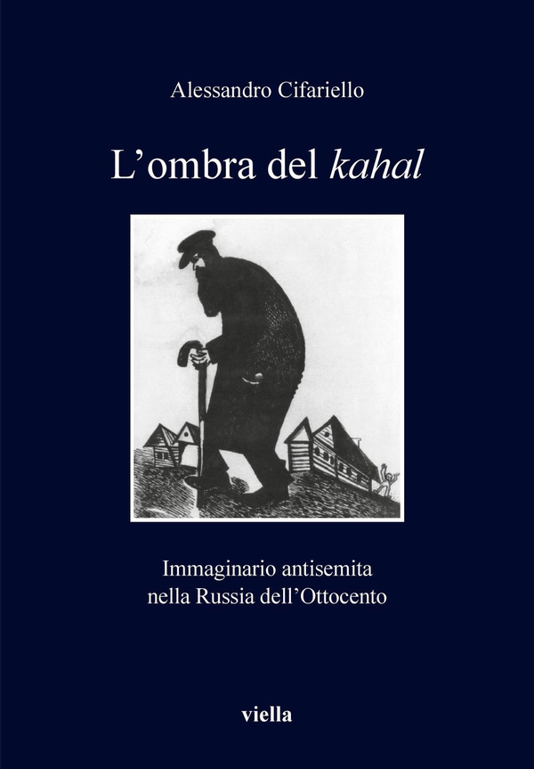 L’ombra del kahal - Librerie.coop L’ombra del kahal - Librerie.coop