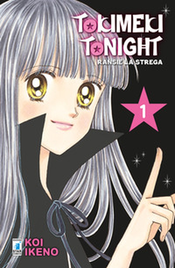 Ransie la strega. Tokimeki tonight - Vol. 1 - Librerie.coop Ransie la strega. Tokimeki tonight - Vol. 1 - Librerie.coop
