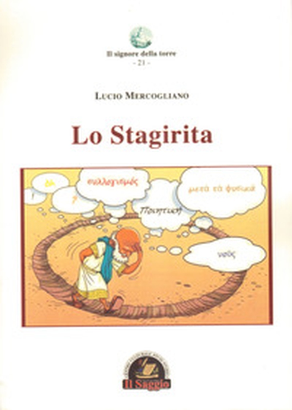 Lo stagirita - Librerie.coop Lo stagirita - Librerie.coop