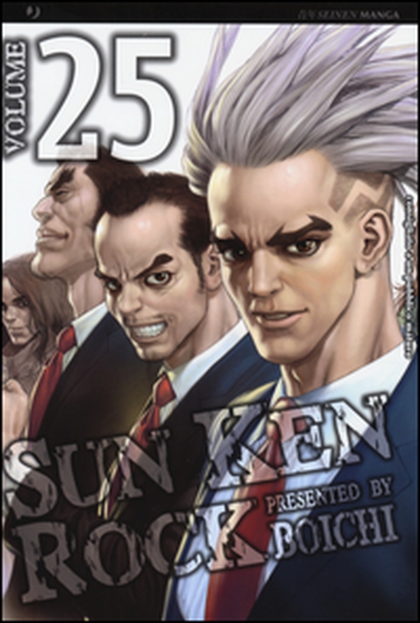 Sun Ken Rock - Librerie.coop Sun Ken Rock - Librerie.coop