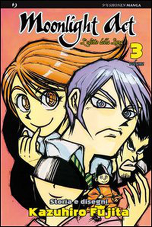 L'editto della luna. Moonlight act - Vol. 3 - Librerie.coop L'editto della luna. Moonlight act - Vol. 3 - Librerie.coop
