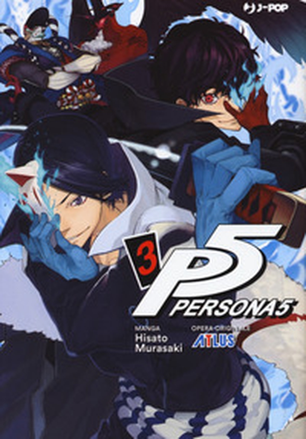 Persona 5 - Librerie.coop Persona 5 - Librerie.coop