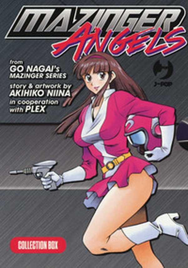 Mazinger Angels vol. 1-4-Mazinger Angels Z vol.1-2 - Librerie.coop Mazinger Angels vol. 1-4-Mazinger Angels Z vol.1-2 - Librerie.coop