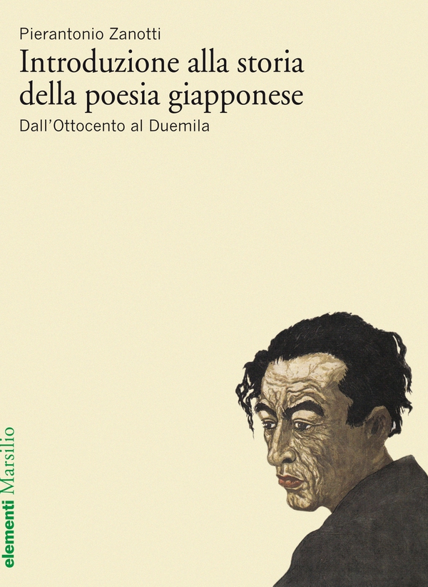Introduzione alla storia della poesia giapponese vol. 2 - Librerie.coop Introduzione alla storia della poesia giapponese vol. 2 - Librerie.coop