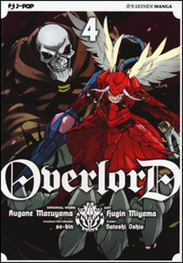 Overlord - Librerie.coop Overlord - Librerie.coop