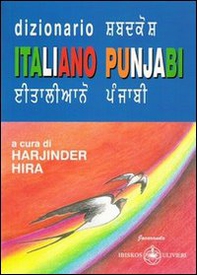 Dizionario italiano punjabi - Librerie.coop