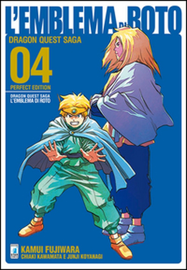 L'emblema di Roto. Perfect edition. Dragon quest saga - Vol. 4 - Librerie.coop L'emblema di Roto. Perfect edition. Dragon quest saga - Vol. 4 - Librerie.coop