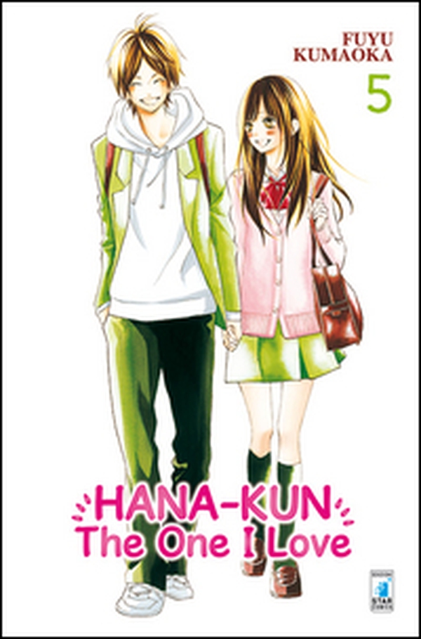 Hana-Kun, the one I love. Ediz. italiana - Librerie.coop Hana-Kun, the one I love. Ediz. italiana - Librerie.coop