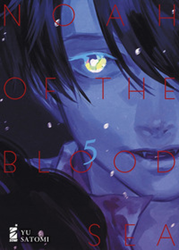 Noah of the blood sea - Vol. 5 - Librerie.coop Noah of the blood sea - Vol. 5 - Librerie.coop