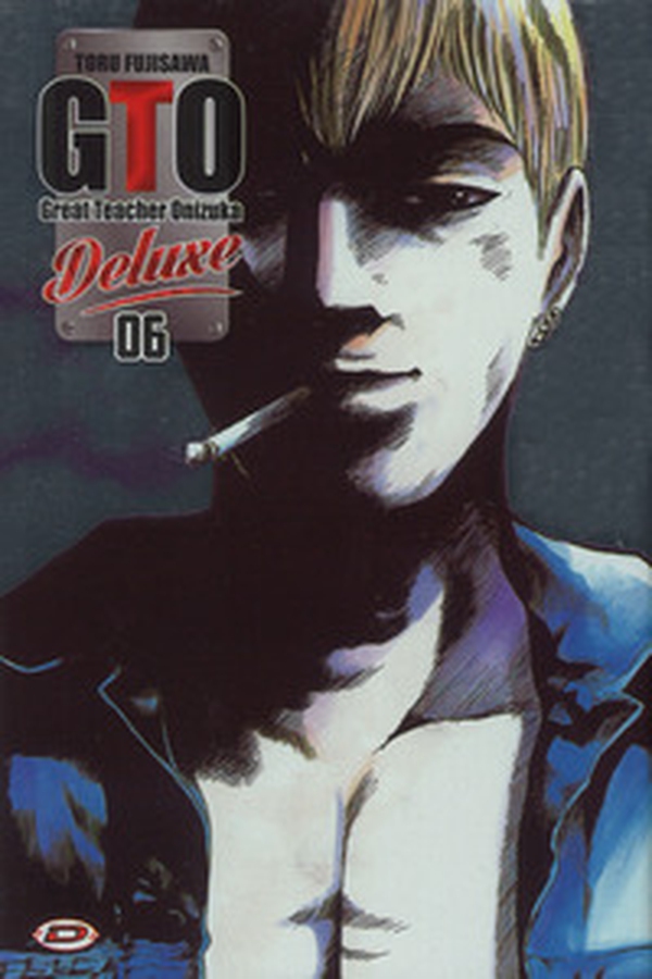Big GTO. Deluxe - Vol. 6 - Librerie.coop Big GTO. Deluxe - Vol. 6 - Librerie.coop