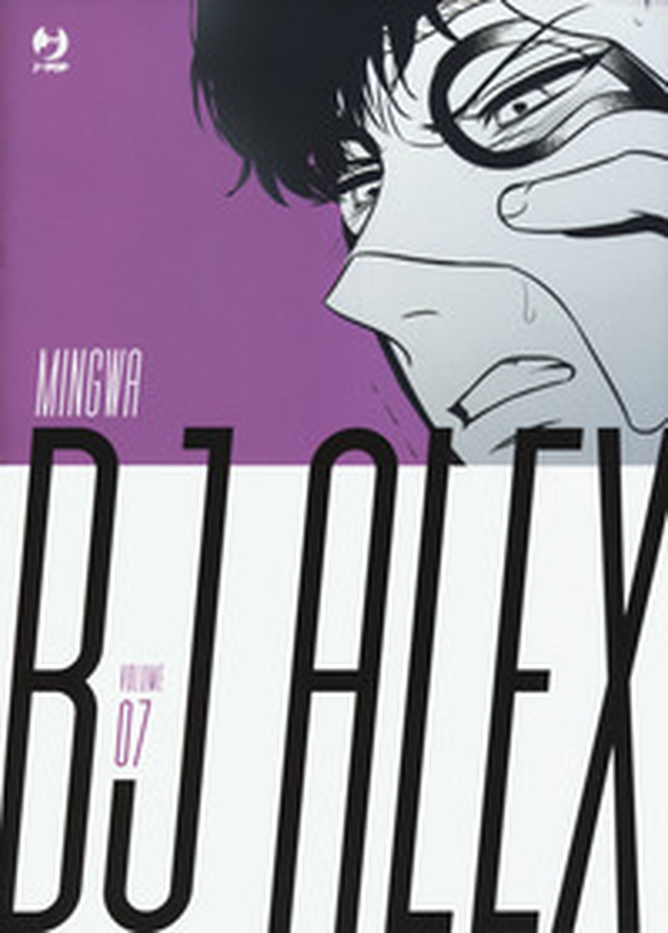 Bj Alex - Librerie.coop Bj Alex - Librerie.coop