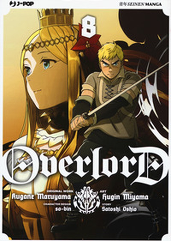 Overlord - Librerie.coop Overlord - Librerie.coop