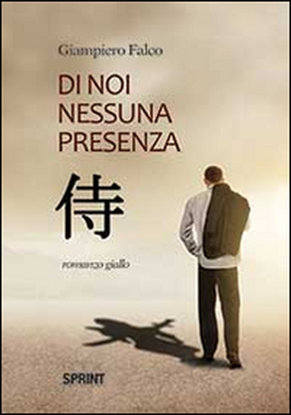 Di noi nessuna presenza - Librerie.coop Di noi nessuna presenza - Librerie.coop