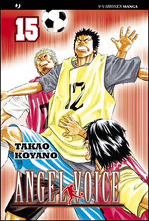 Angel voice - Vol. 15 - Librerie.coop Angel voice - Vol. 15 - Librerie.coop