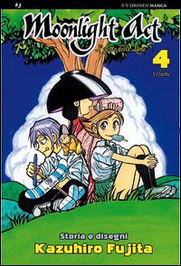 L'editto della luna. Moonlight act - Librerie.coop L'editto della luna. Moonlight act - Librerie.coop