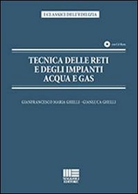 Tecnica delle reti e degli impianti acqua e gas - Librerie.coop